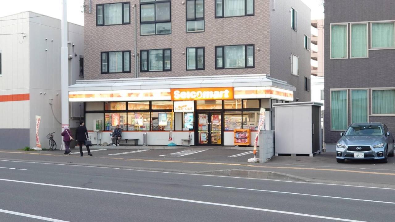 Apartamento Ams Hiragishi 11 Rm 502 平岸駅から3分 解放感あって明るいお部屋 家族やお友達と 札幌ドームや中心部まで1駅 Exterior foto